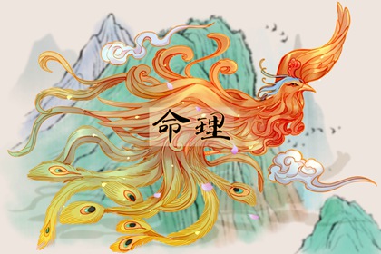 日历表2026,万年历日历表,万年历黄历日历,日历万年历查询,日历2026年黄历