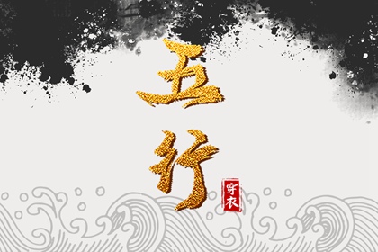 测命盘|占星命盘详解|流年命盘排盘|流年命盘查询|排紫微斗数盘