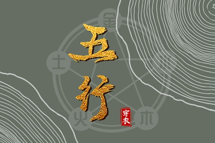2026年黄道吉日|2026全年黄道吉日|黄道吉日2026年查询