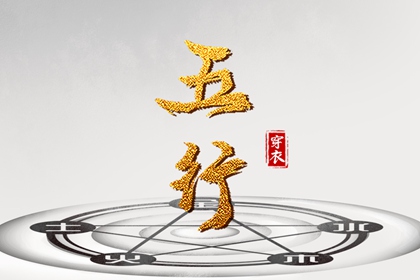 农历2026年日历表,天气日历,万年日历查询
