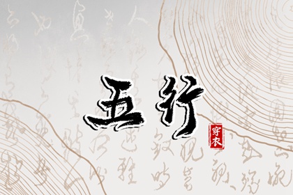 紫微星测试_紫星命盘_紫微星生辰八字_命盘测算_八字桃花命盘查询