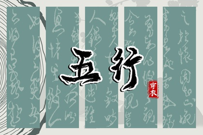 择吉老黄历皇历 择吉日历 择吉老皇历