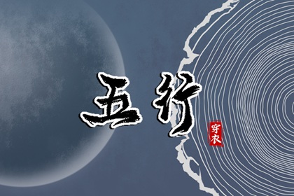 老皇历,择吉皇历,三九皇历,择吉老皇历,三九皇历查询