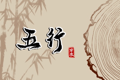 看姻缘匹配_婚姻生肖配对_配对男女_双方姓名配对_命定姻缘测算