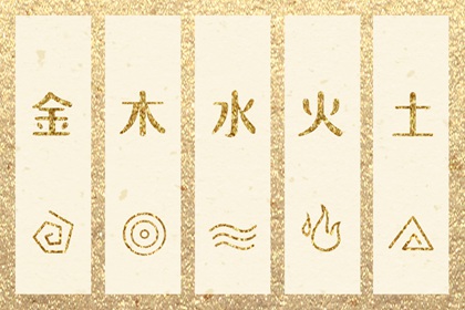黄历万年历2026 黄历万年历 看黄历看日子 中国黄历查询 2026老黄历